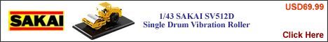 SAKAI SV512D Single Drum Vibration Roller